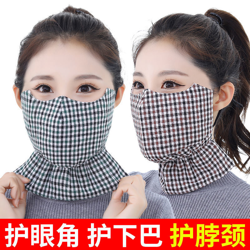 Women's Cycling Mask Winter High-Value Windproof and Cold-Proof Pure Cotton Thickened Warm Mask for Riding Electric Bikes