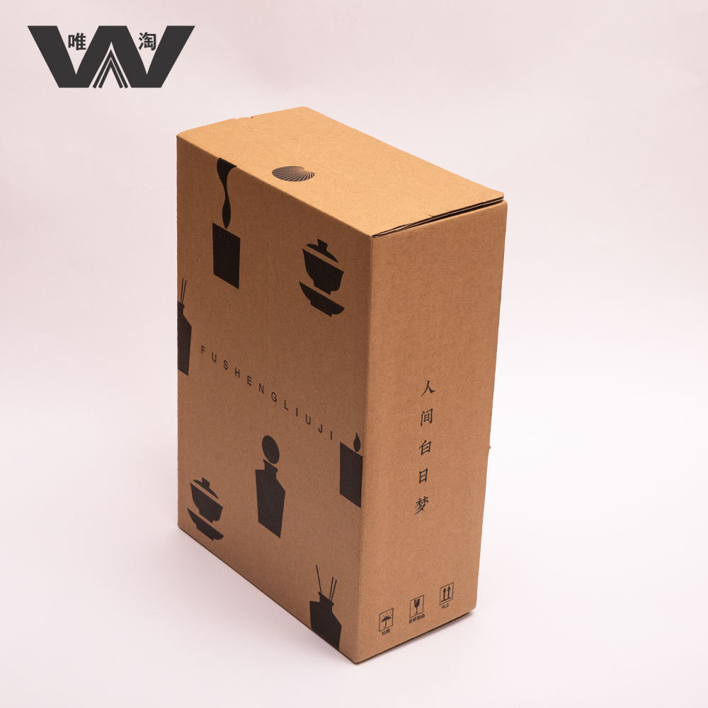 Упаковка Weitao, лента с ультравысокой твердостью, без клея, экологичная, для упаковки подарков в картонные коробки, оптовая продажа слепых коробок