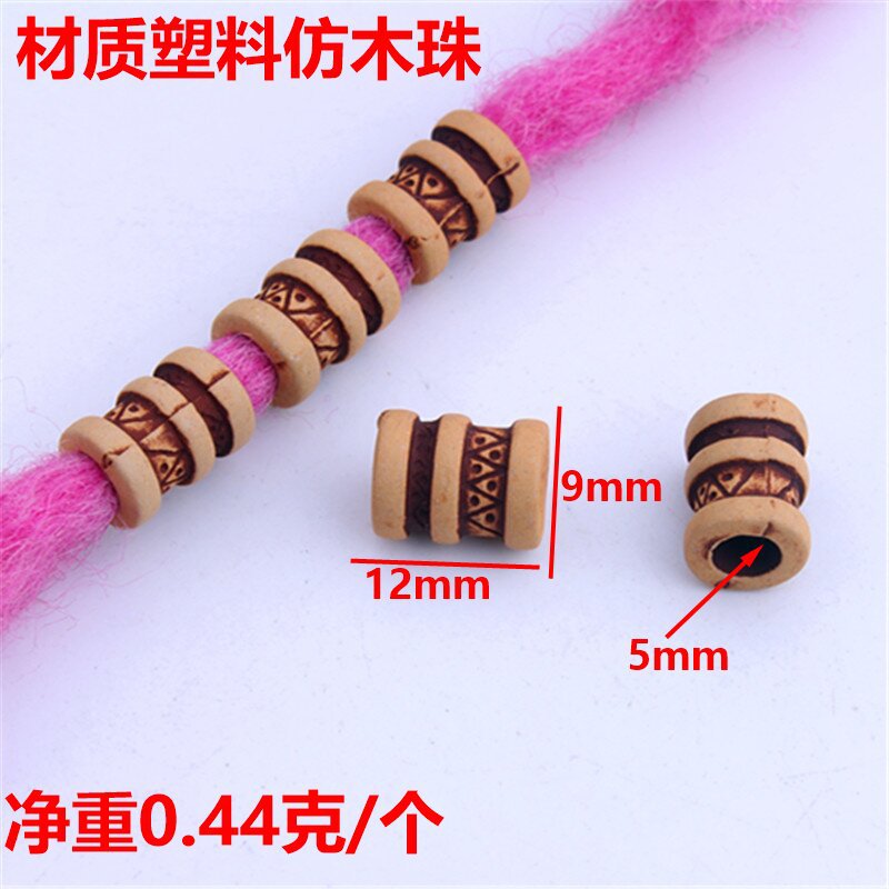 Wig Dirty Braid Jewelry Beaded Girls' Braid Hair Headwear Hair Accessories DIY Accessories Plastic Big Hole Beads