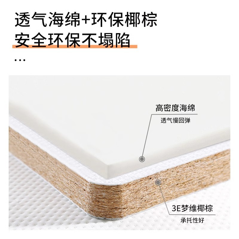 Bay Window Mat Window Sill Mat Advanced Sense Bedroom Balcony Mat Four Seasons Universal Card Seat Tatami Cushion Wholesale