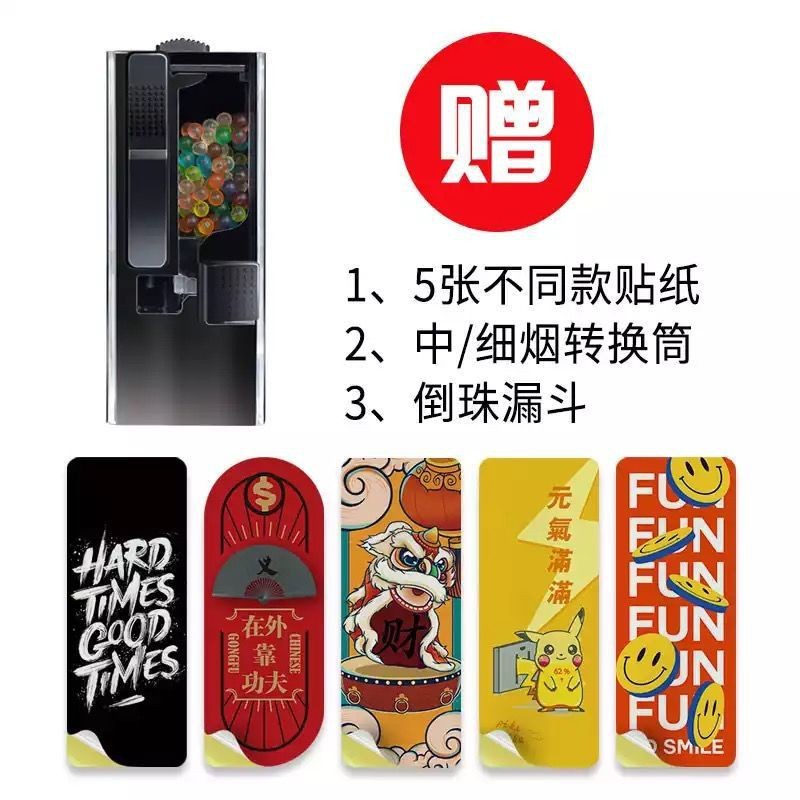 Jihao Wholesale Cigarette Explosive Beads Mask Explosive Beads Explosive Beads Cigarette Explosive Beads Box Exchange Bomb Explosive Beads Installer Explosive Beads