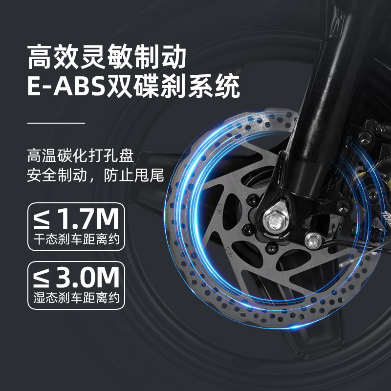 Thomas Specializes in Cross-Border Foreign Trade for Electric Vehicles, Two-Wheeled Electric Bicycles, Foldable Electric Vehicles