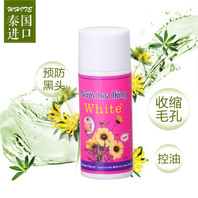 Thai white Blackhead Removal Water Aloe Vera Gel Peel-off Nose Patch Remove Pig Nose Patch Acne Shrink Pores Set