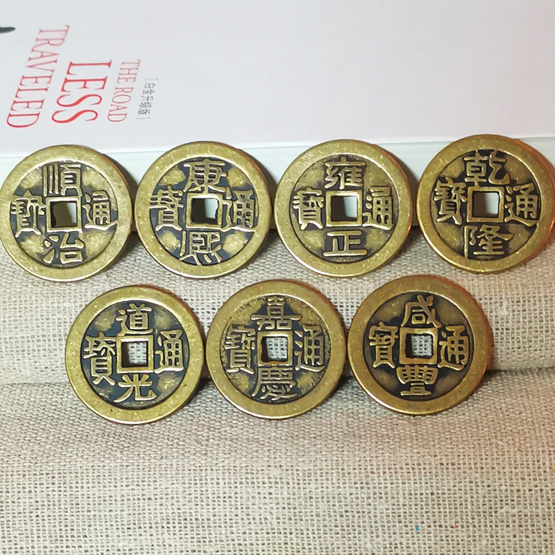 Pure Copper Thickened Five Emperors Coins Loose Coins 2.5cm Real Copper Coins for Threshold Sixty Emperors Coins Thick Copper Plate Coins Bulk