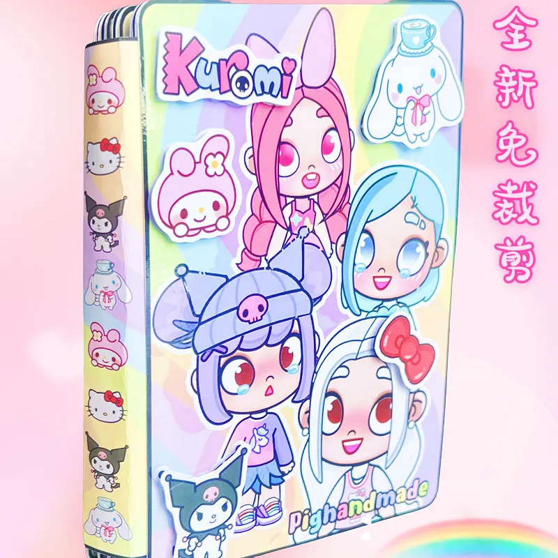 Безвырезная новая Куломи девочки домашняя тихая книга развлекательная игрушка ручная работа DIY материал пакет головоломка