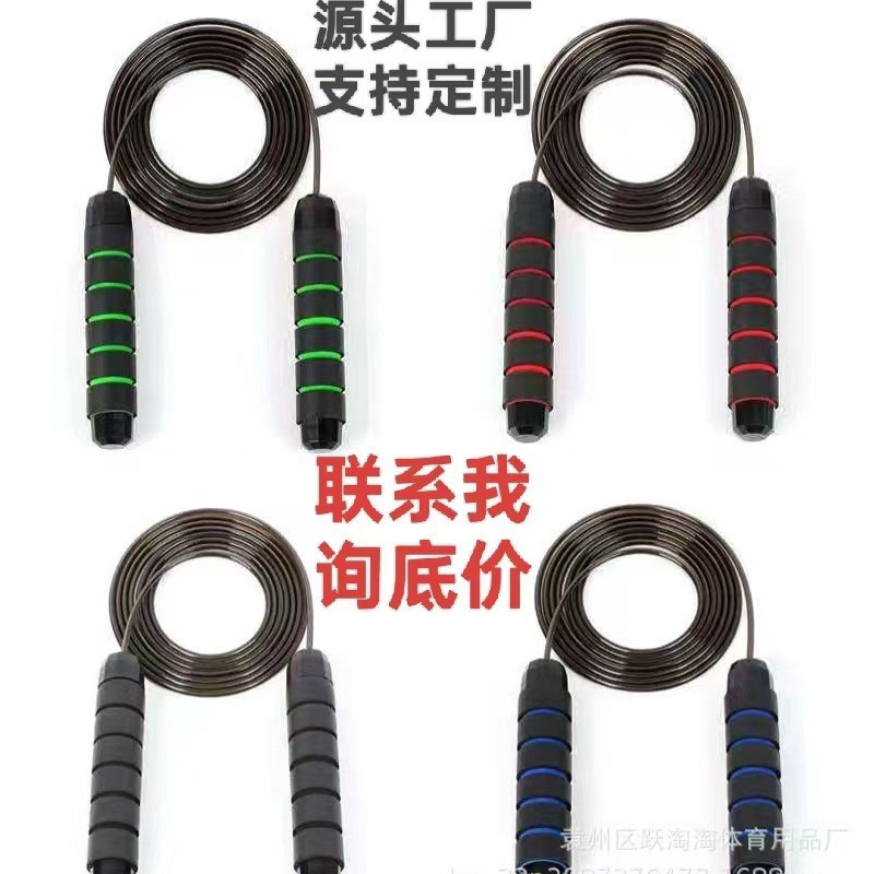 Веревка для скакалки с утяжелением стальная проволока беговая фитнес инструмент для взрослых спортивная профессиональная тренировка