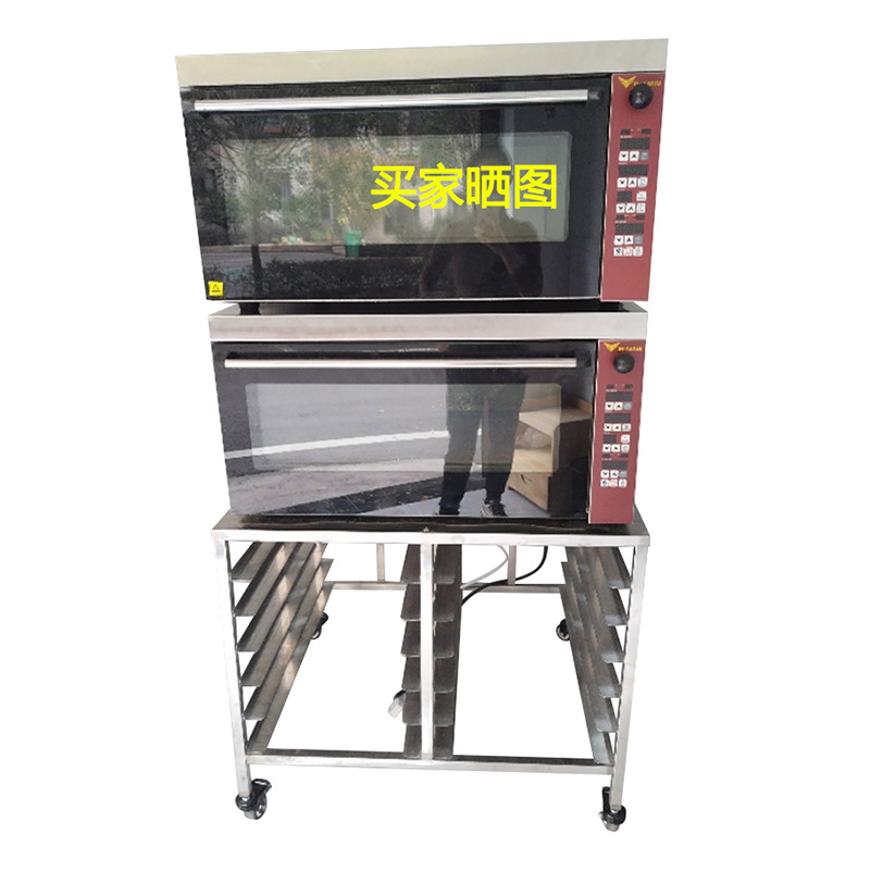 In-Stock Kitchen Oven Rack, Gas Stove Bracket, Stainless Steel Stand, Commercial Baking Rack, Floor-Standing