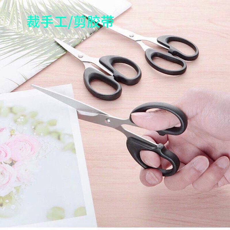 Stainless steel small scissors office stationery scissors paper-cut scissors bangs thread scissors hand-cut paper-cut household