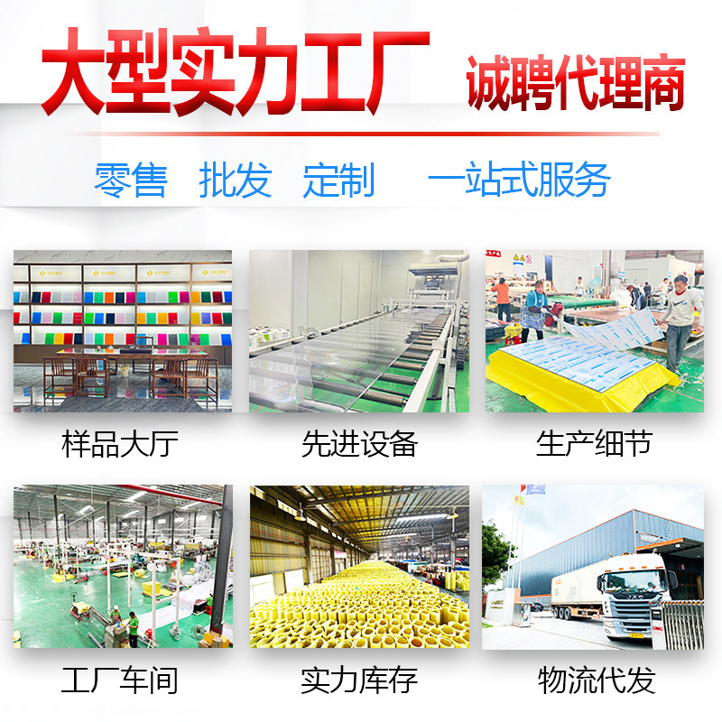 Pc Sunshine Board Hollow Double Layer Four Layer 10mm Sunshade Carport Canopy Polycarbonate Honeycomb Transparent Pc Endurance Board