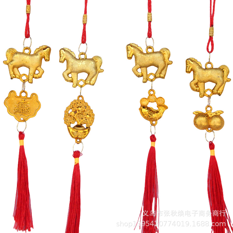 2026 New Year's Day Moving to a New Home Bonsai Decoration Zodiac Horse Year Pendant Indoor and Outdoor Plant Pendant Ornaments Arrangement