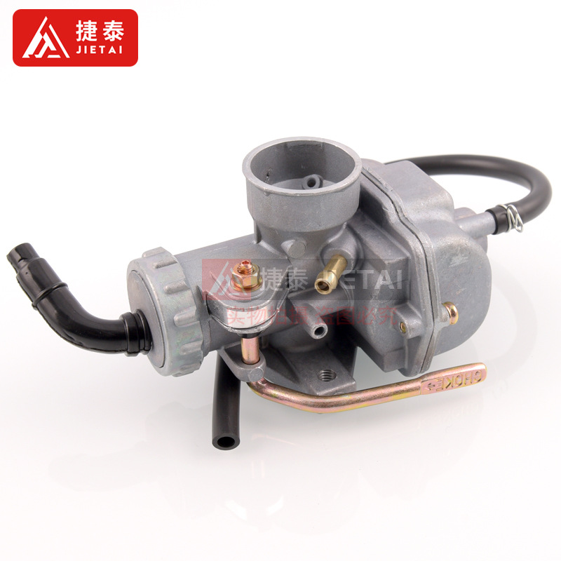 Off-road motorcycle ATV ATV full aluminum PZ16-20 carburetor suitable for moped 50 70 90 engine