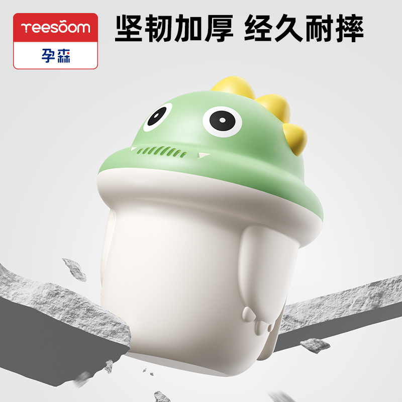 Children's Shampoo Cup, Infant Bath Water Scoop, Baby Shampoo Shower Scoop, Multi-Functional Portable Anti-Slip