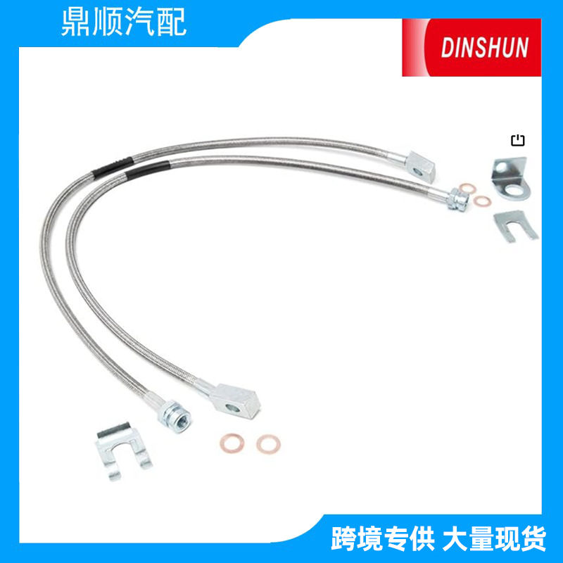 Универсальный Передний Тормозной Кабель 87-06TJ/YJ/XJ | 4-6" - 89702