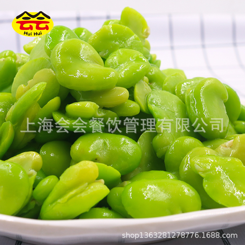 Quick-frozen Fresh Peeled Broad Beans, Frozen Beans, Stir-fry Soup, Fresh Convenience Dishes, Quick Dishes, Restaurant Commercial 1kg