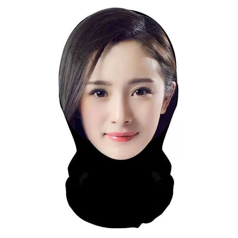 New 3D Emulator Star Face Dress Up Headgear Party Decoration Face Mask Star Full Face Funny Mesh Headgear