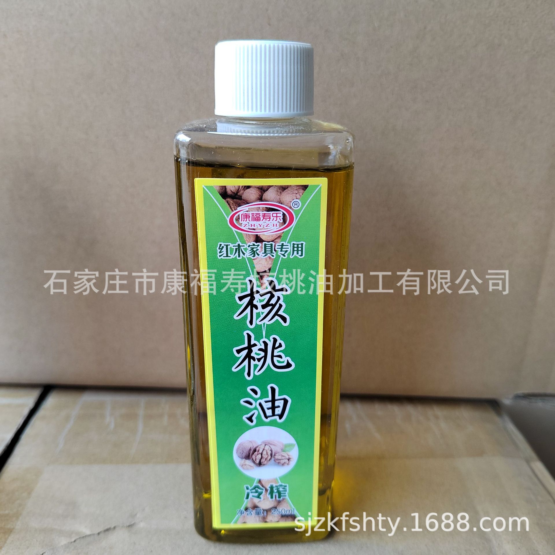 Kangfushuole Rosewood maintenance walnut oil Wenwan walnut bracelet color coated pulp oil Anti-cracking bird cage maintenance oil