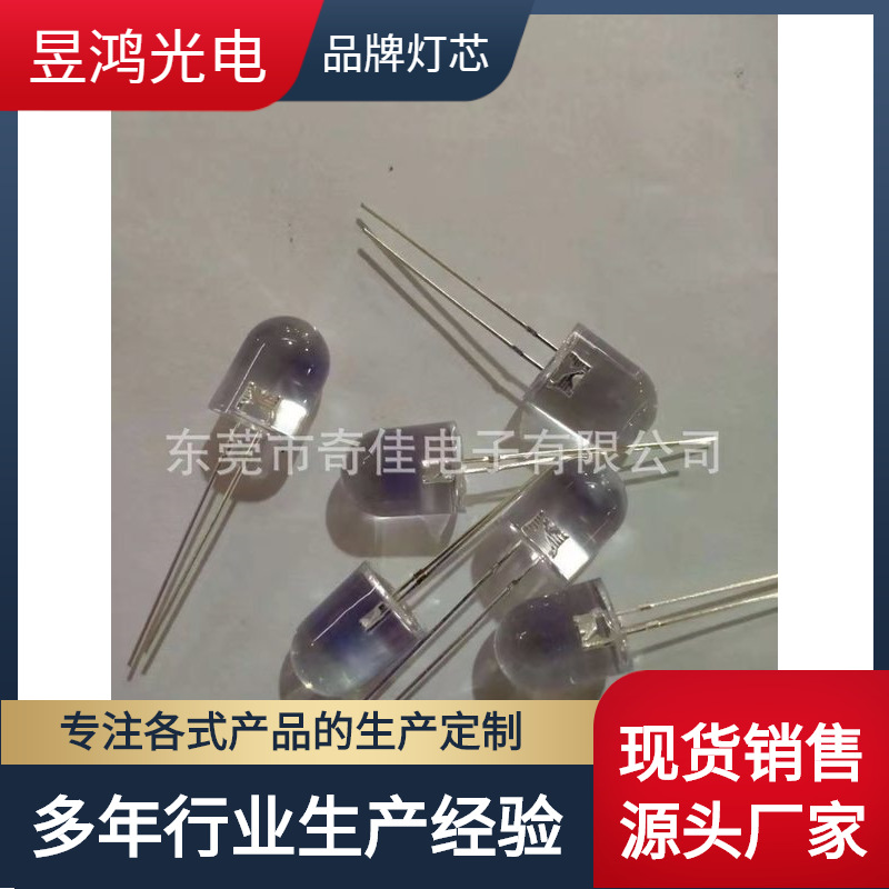 Прямые продажи F10 круглой лампы с теплым белым светом 10мм в упаковке