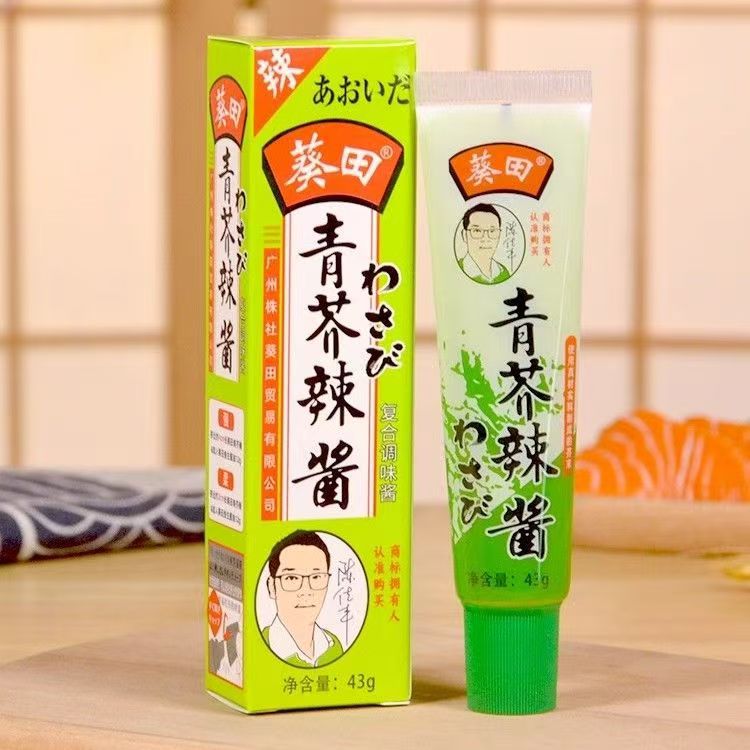Tianli SP Green Mustard 43g Kui Tian Mustard Cream Mustard Sauce Horseradish Huai Tian Mustard Sashimi Sashimi Fish