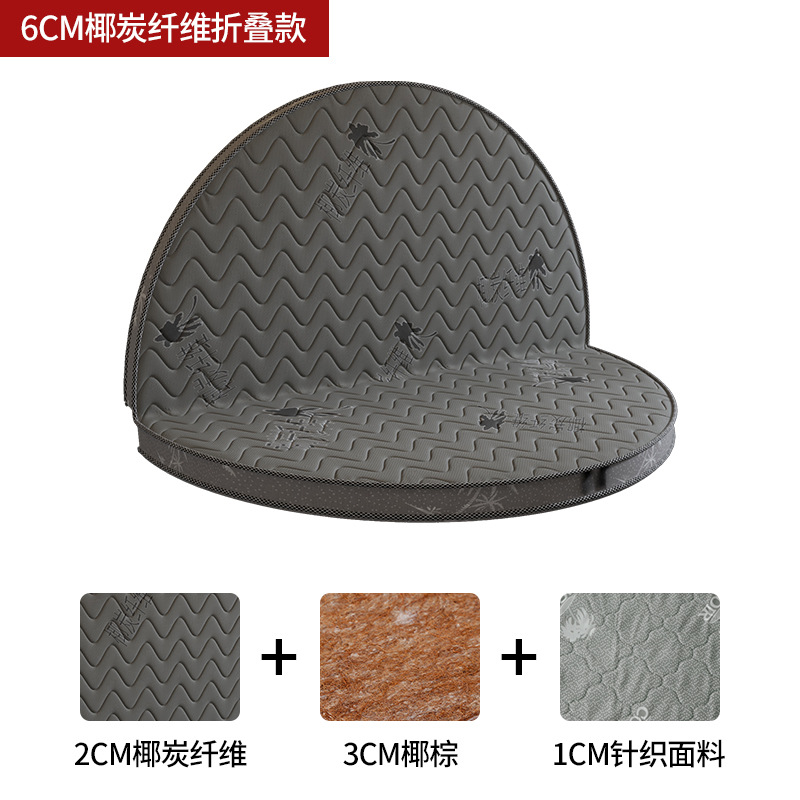 Round Mattress, Round Foldableable Coconut Palm Mattress, Ready-To-Use Soft Bed That Becomes Hard in Seconds, 2.2m Thin Round Bed Mattress