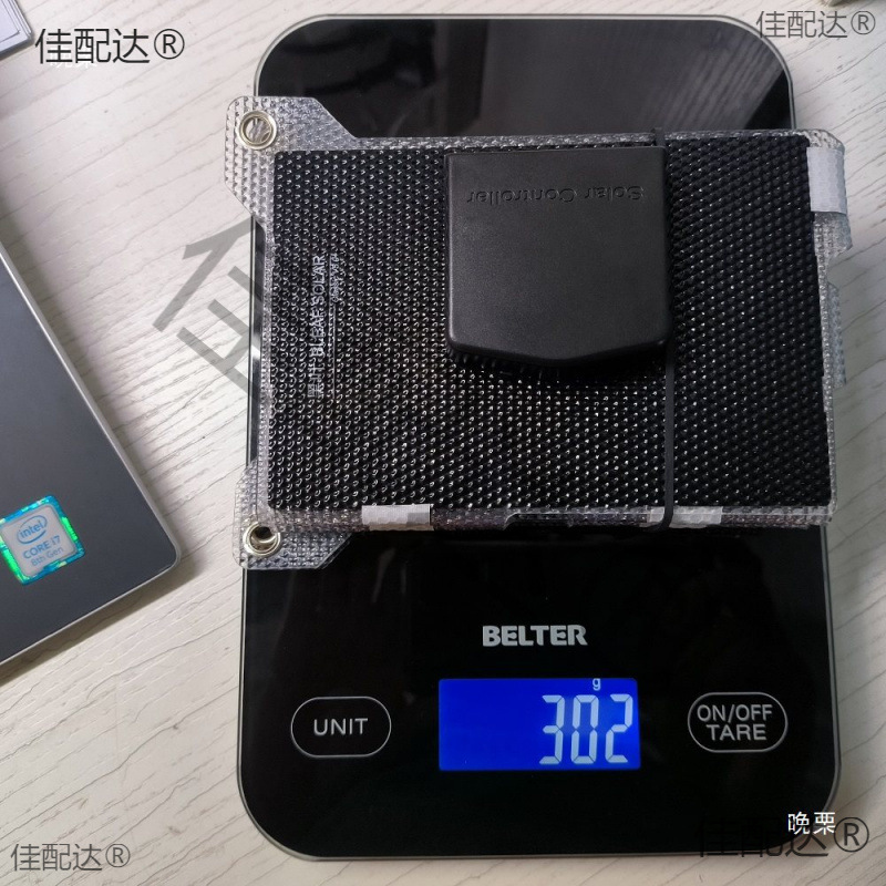 Black Leaf Solar Charging Board Foldableing Outdoor Hiking and Mountaineering Desert Snow Mountain Waterproof Mobile Phone Charging Pile