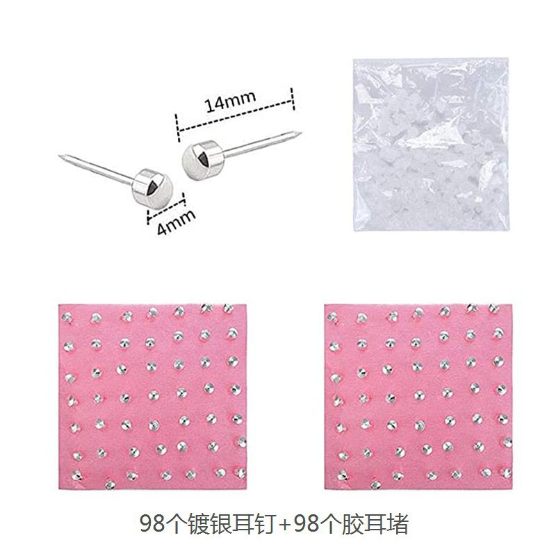 Cross-border Hot Selling Student Ear Piercing Gun Children's Ear Piercing Tool Stainless Steel Ear Piercing Gun Ear Piercing Tool