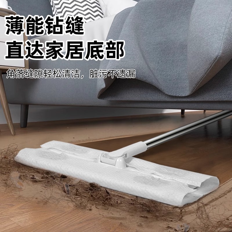 Electrostatic Dust Cleaning Paper Mop Disposable Mop Special Wet Wipes for Floor Cleaning