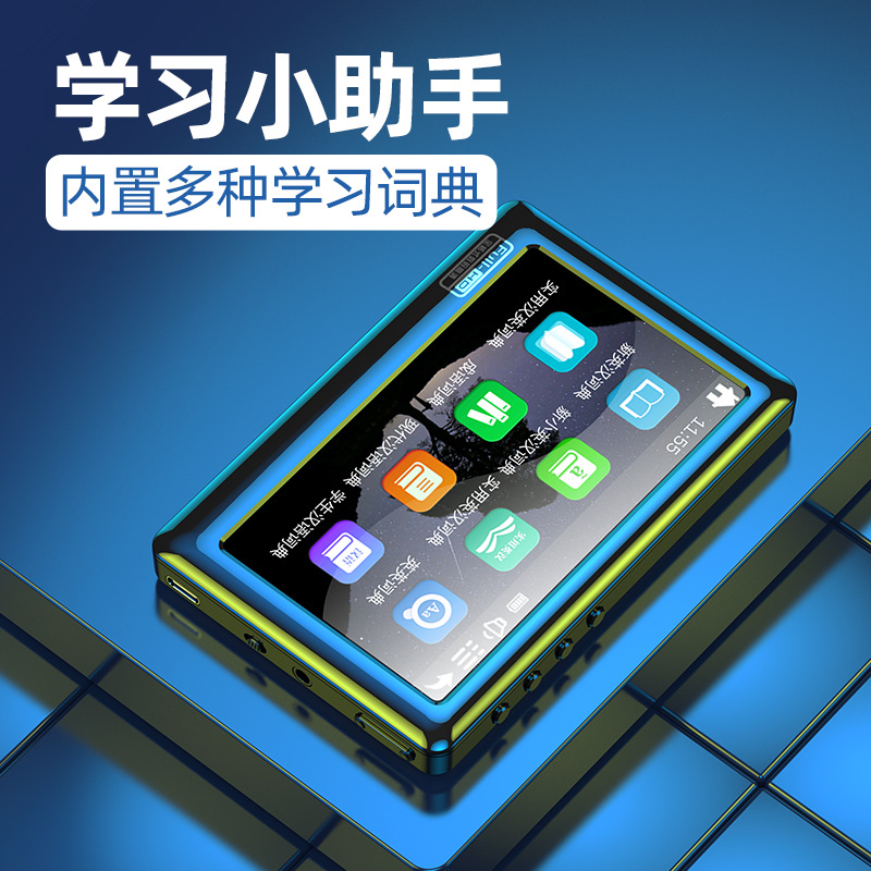 V2 Кросс-Границы Э-Commerce Ёмкостный Экран 4.3 дюйма Hd Mp5 Плеер Mp4 Сенсорный Экран Портативный Mp3 Электронная Книга