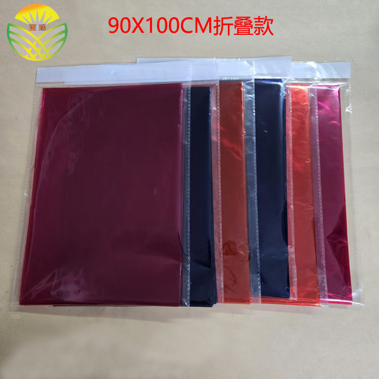 A4 Size Handmade Mixed Color Packaging Cellophane Kidsren's Children's Day Lantern Candy Foldableing Cellophane