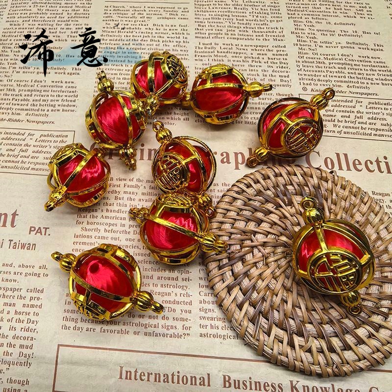 Gold Inlaid Blessing Character Pendant Handmade DIY Jewelry Materials Accessories Silk Ball Small Lantern New Year Festive Hanging Ball