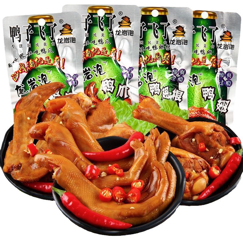 Duck Flying Dragon Rock bubble duck palm duck feet duck feet duck wings wing root stewed duck meat snack Net red leisure food wholesale