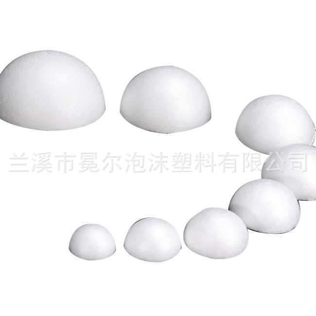 Styrofoam white blank hemisphere handmade materials wedding flower accessories DIY early education