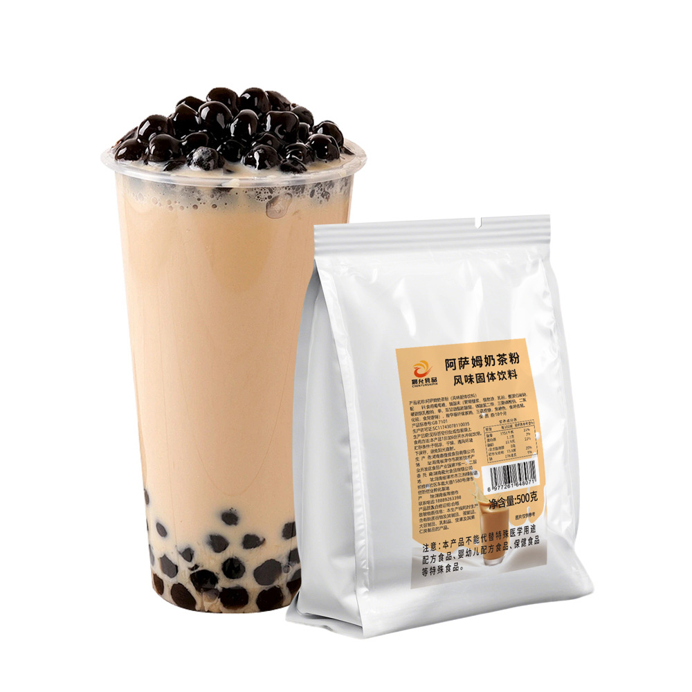 Assam Drink Milk Tea Powder, Special for Milk Tea Shops, Original Strawberry Flavor, Packaged Instant Powder for Commercial Wholesale