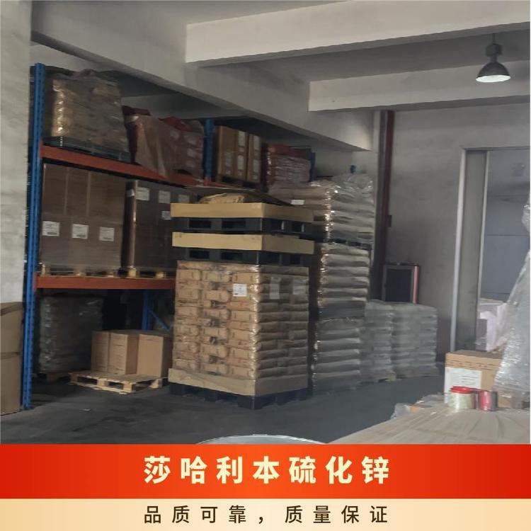 German Sachtleben Sachtleben Sachtolith Hd-S