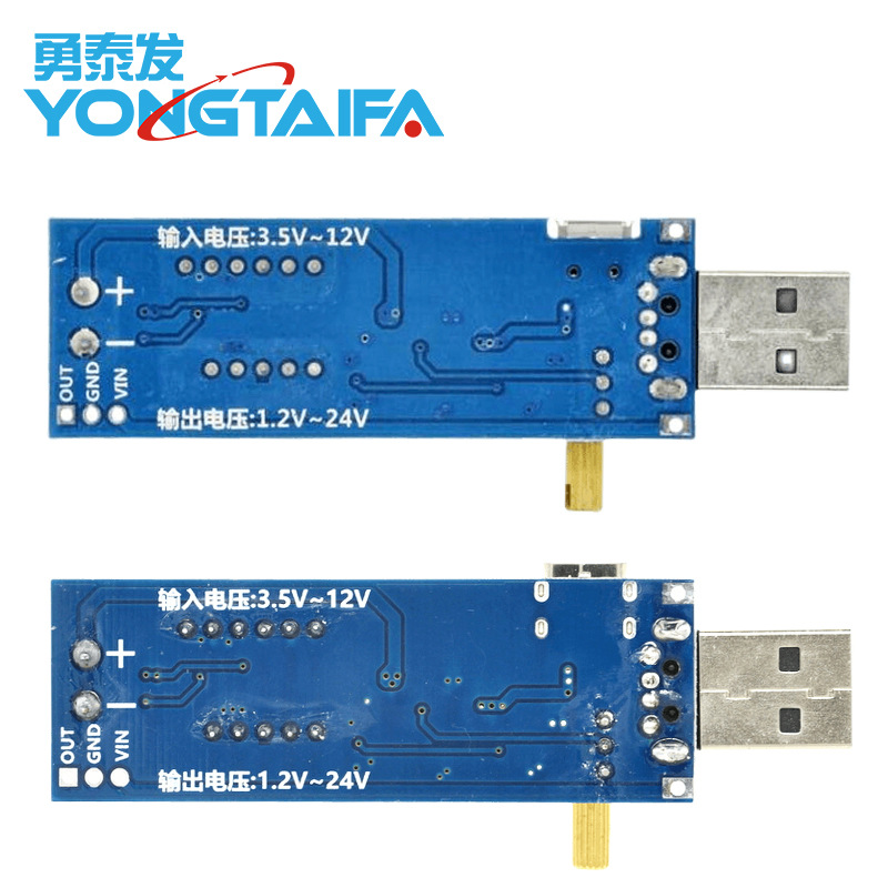 Dc-Dc USB Boost Power Supply Voltage Regulator Module 5V to 3.3V 9V 12V 24V Desktop Power Supply Module