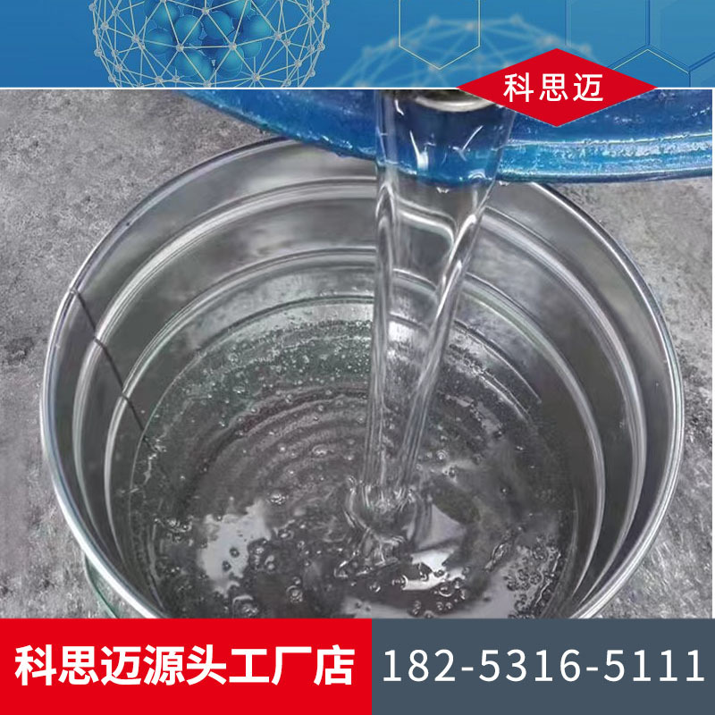 Manufacturers of Unsaturated Polyester Resin 196 191 Glass Fiber Reinforced Plastic Products General Unsaturated Polyester Resin 196