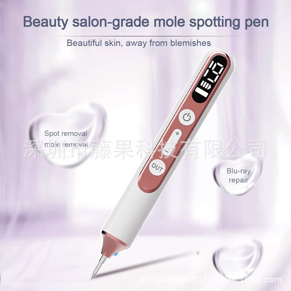 Пен для очищения кожи с ионизацией, кросс-бордерный