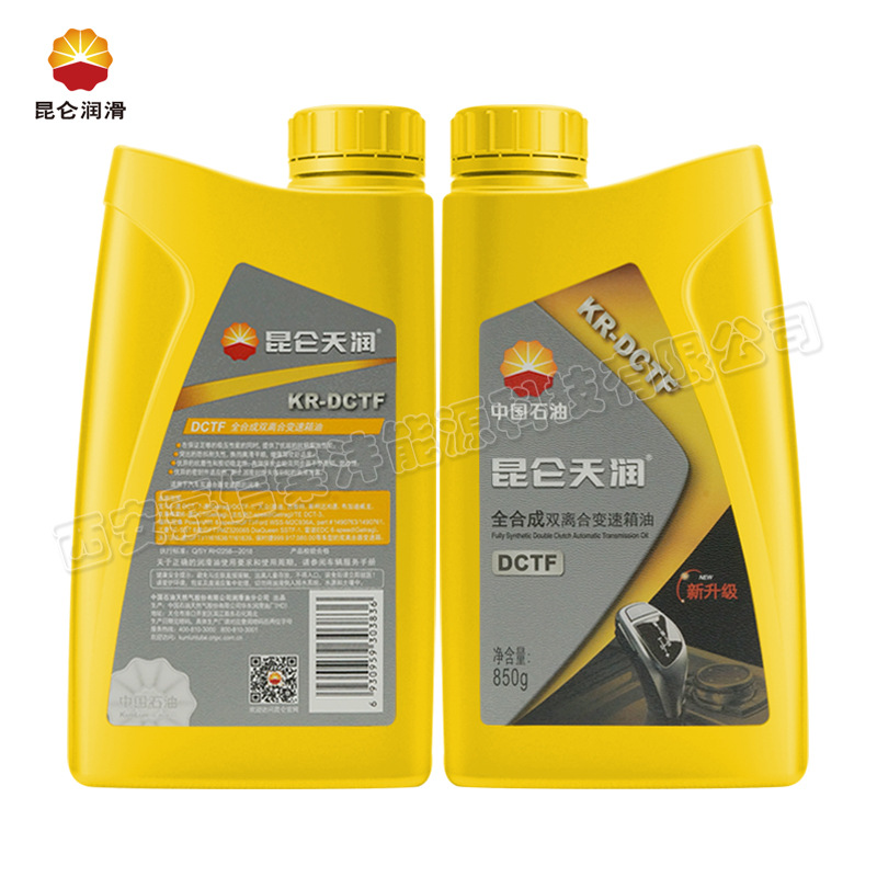 Fully Synthetic Dual-Clutch Transmission Oil Kunlun Tianrun Kr-Dctf China Petroleum Transmission Oil 1 Liter 850g