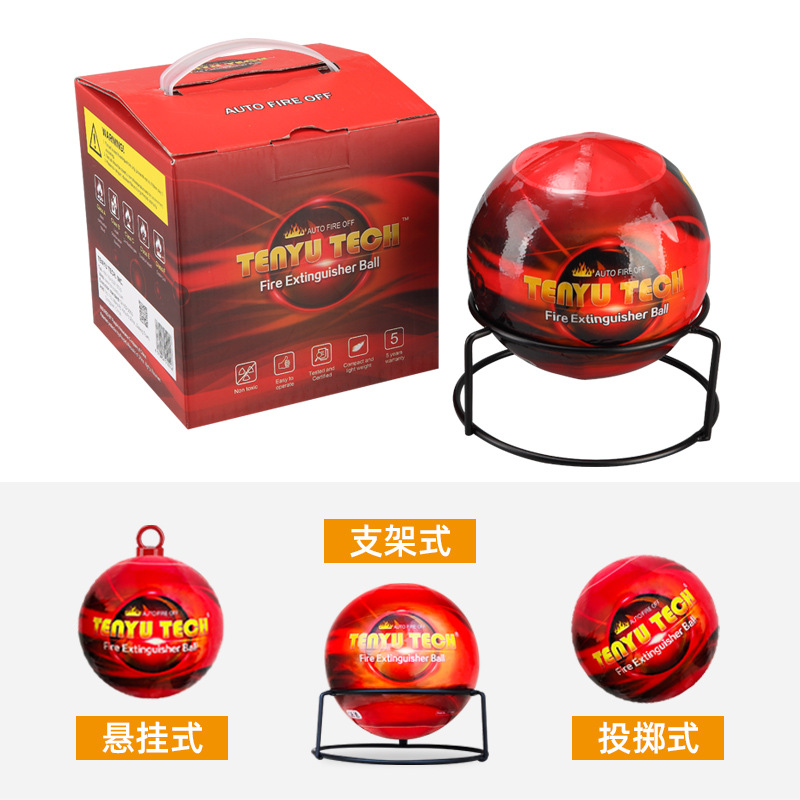 Fire Bomb Hanging Dry Powder Fire Extinguisher 4kg Open Flame Sensor Fire Equipment Wall Bracket Fire Extinguishing Ball Customization