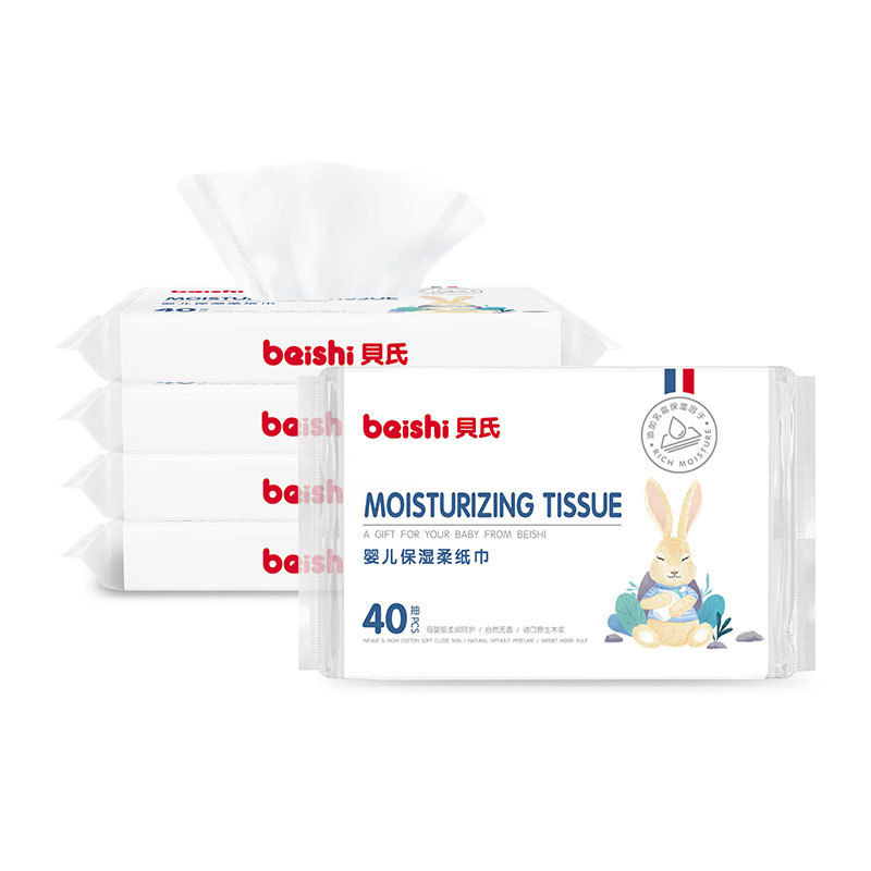 Bell's Baby Soft Tissue Baby Skin-Friendly Baby Household Cream Moisturizing Portable Three-Layer 40 Tissue Paper Wholesale