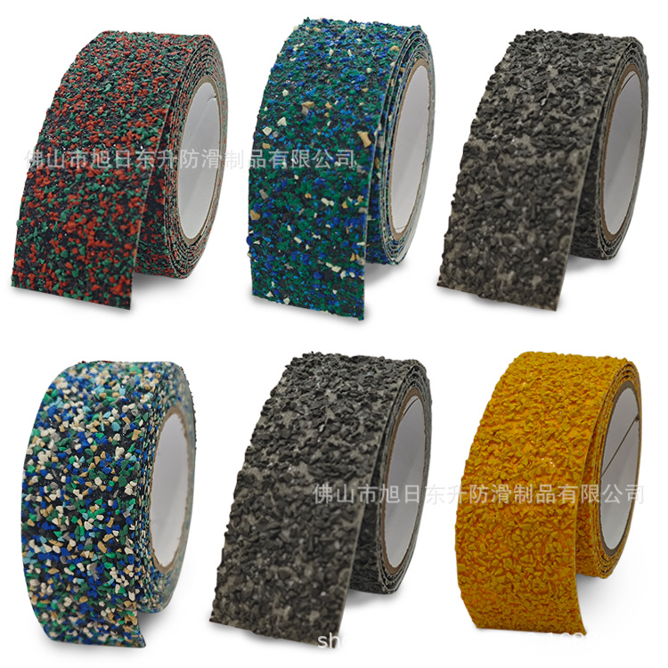 Rubber Particle Anti-Slip Mat Epdm Anti-Slip Sticker Bathroom Anti-Slip Mat Epdm Outdoor Sports Field Self-Adhesive Runway Waterproof