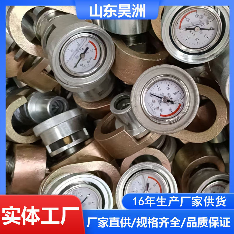 Supply of Sy-60 Pointer-Type Single-Column Pressure Gauge, Single-Column Pressure Gauge, Wholesale Price from Haozhou