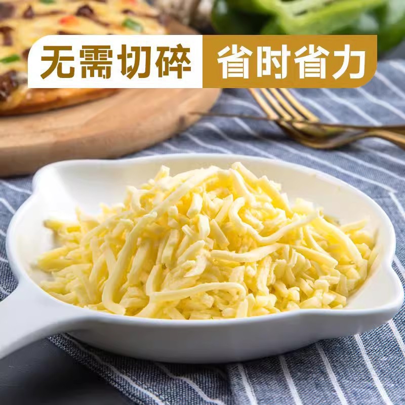 Cheese Shreds, Grated Cheese, Mozzarella Cheese Slices, Cheese Sticks for Commercial Use