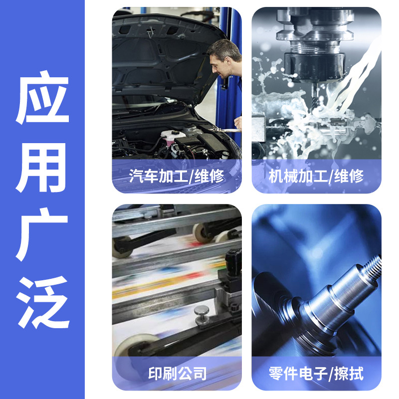 Waste Cloth Head, Cotton Machine Wiping Cloth, Industrial Rag, White Cotton Industrial Cloth, Absorbs Oil and Does Not Shed Lint