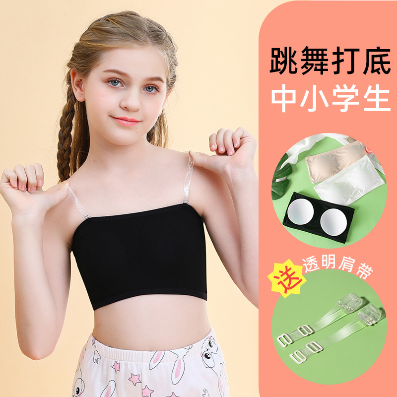 Жилет для девочек в период развития, бюстгальтер для учениц, без бретелек, топ без плеч, защитный обертывающий топ для танцев