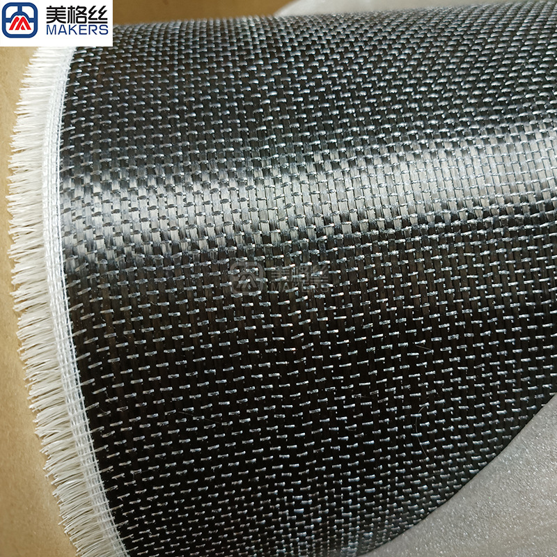 12k100g Ud Unidirectional Carbon Fiber Cloth Reinforcement and Repair Building Carbon Fiber Material Width Optional Cf