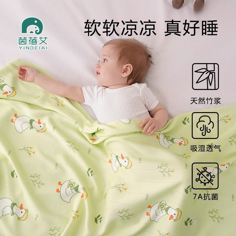 Плед из бамбукового волокна класса A, антибактериальный плед для детей, тонкий плед для сна весной и летом, охлаждающий летний плед с мультяшным принтом