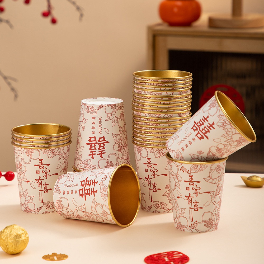 Свадебный бокал с золотым фольгированием, одноразовый бумажный бокал для чая и тостов, утолщенный свадебный бокал, свадебные принадлежности оптом