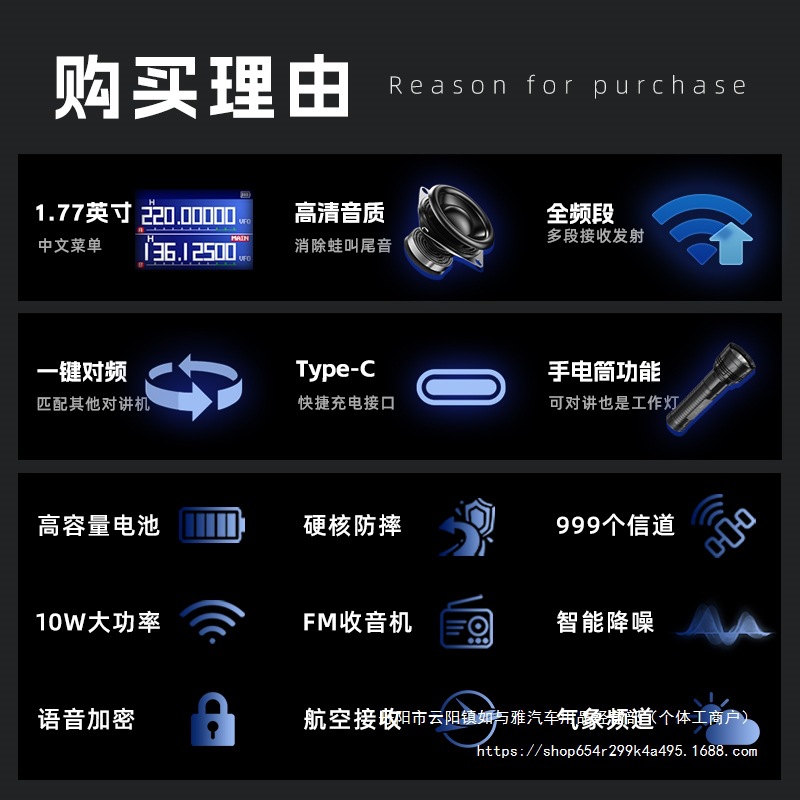 Baofeng Uv5Rhpro Walkie-Talkie 2025 New High-Power Baofeng Radio Car-Mounted Handheld Fleet Self-Wholesale