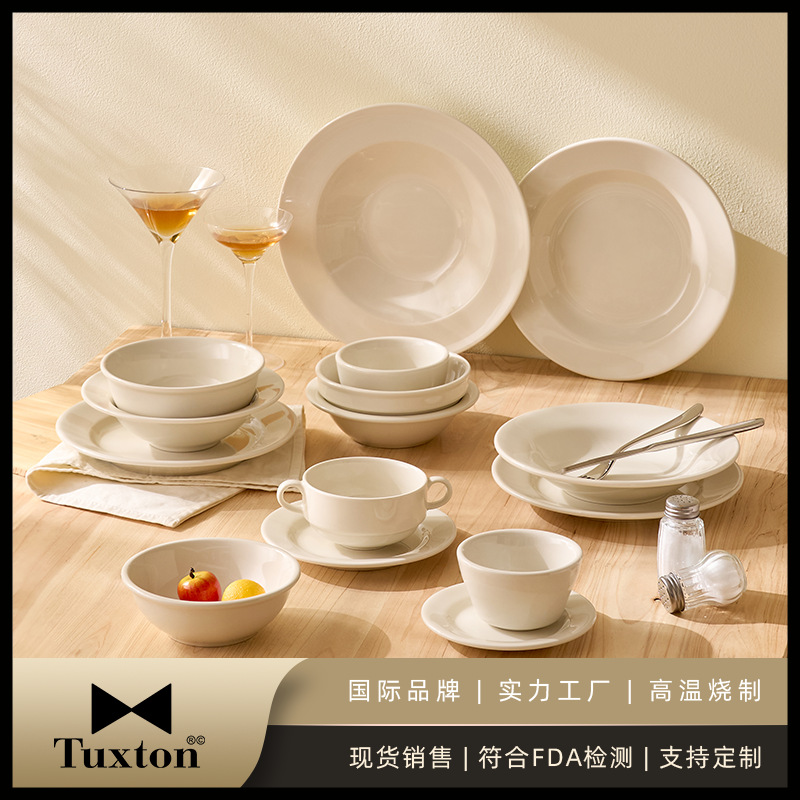 Набор посуды Rohto Tuxton, простой стиль, прочная, жаропрочная керамическая посуда, для ресторана и дома, оригинальная