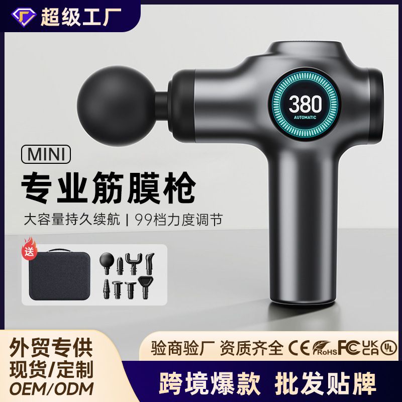 Профессиональный массажер для дома с 99 скоростями, портативный пистолет для массажа, быстро разлагает молочную кислоту
